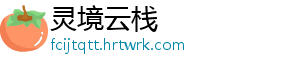 坎巴拉太空计划飞机建造与驾驶全攻略 零基础入门飞行技巧详解 使用液压悬挂系统时-灵境云栈
